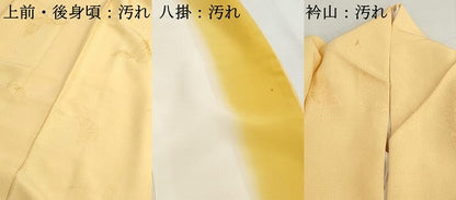 平和屋着物■上質な色無地　舞蝶地紋　卵色　正絹　逸品　DABH1353qa