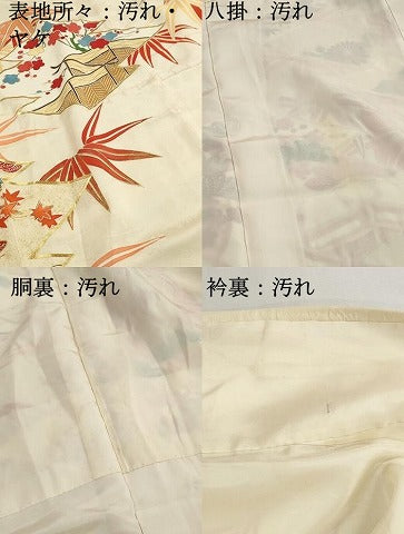 平和屋着物■豪華振袖　駒刺繍　風景花文　松竹梅　金彩　正絹　逸品　DABH1354qa