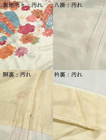平和屋着物■豪華振袖　総刺繍　檜扇花文　金銀糸　正絹　逸品　DABH1357qa