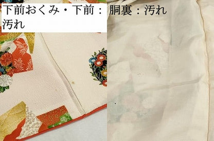 平和屋着物■上質な小紋　重ね色紙花丸文　金彩　鬼しぼ縮緬　正絹　逸品　DABH1360qa
