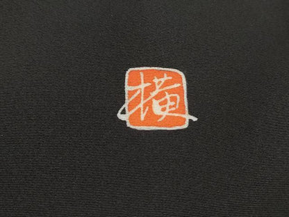 平和屋着物■染匠　久保耕　黒留袖　駒刺繍　花車文　松竹梅　暈し染め　金彩　正絹　逸品　DABH1370qa