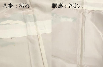 平和屋着物■訪問着　駒刺繍　雲取り花松文　金彩　正絹　逸品　DABH1372qa