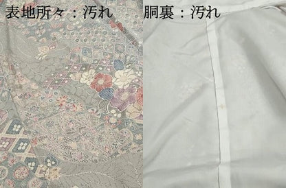 平和屋着物■上質な小紋　辻が花　正絹　逸品　DABH1373qa