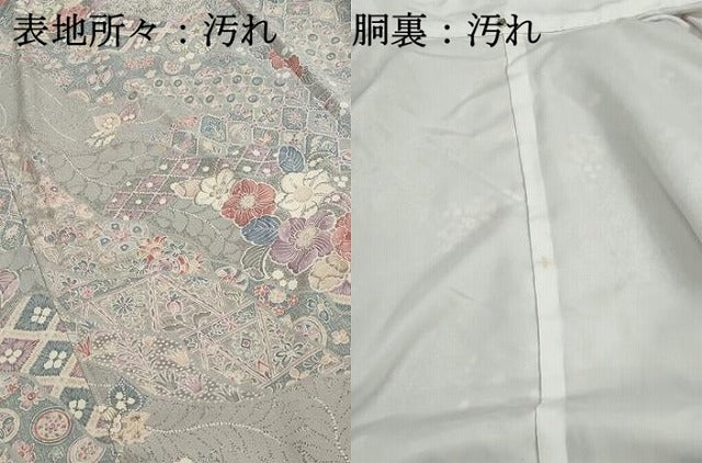 平和屋着物■上質な小紋　辻が花　正絹　逸品　DABH1373qa