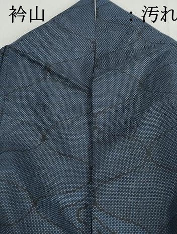 平和屋着物■本場大島紬　7マルキ　幾何学文　正絹　逸品　DABH1374qa