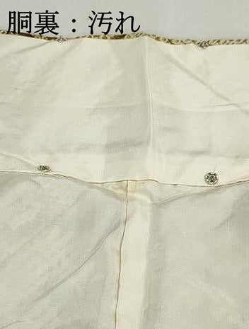 平和屋着物■上質な小紋　総絞り　唐草葉文　暈し染め　正絹　逸品　DABH1377qa