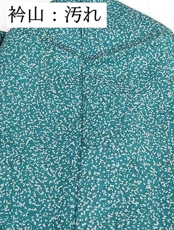 平和屋着物■訪問着　霞文　暈し染め　正絹　逸品　DABH1391qa
