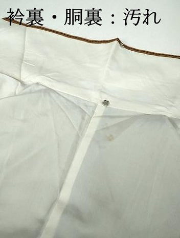 平和屋着物■上質な紬　変わり格子文　正絹　逸品　DABH1403qa