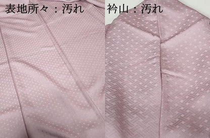 平和屋着物■上質な色無地　抽象地紋　撫子色　正絹　逸品　DABH1407qa