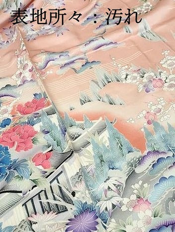 平和屋着物■豪華振袖　駒刺繍　風景花松文　牡丹　暈し染め　金彩　正絹　逸品　DABH1409qa