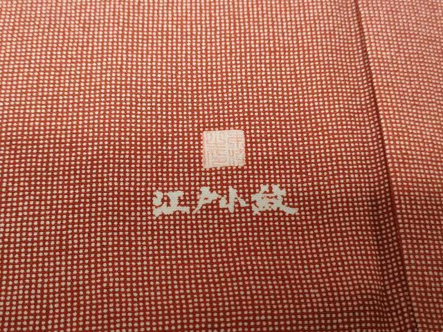 平和屋着物■江戸小紋　作家物　角通し　正絹　逸品　DABH1411qa
