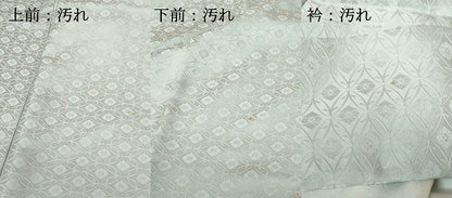 平和屋着物■上質な色無地　七宝花地紋　白藍色　正絹　逸品　DABH1417qa
