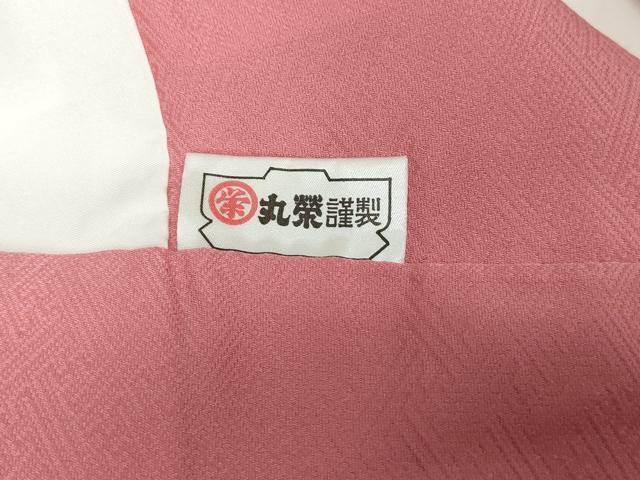 平和屋着物■上質な小紋　青海波文　甚三紅色　正絹　逸品　DABH1424qa