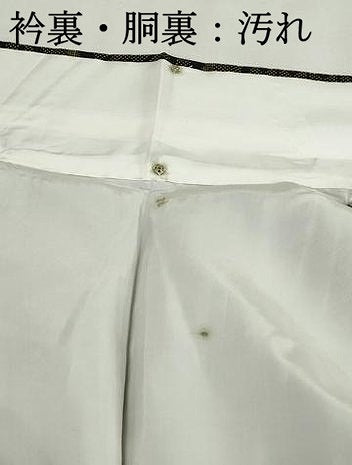 平和屋着物■本場大島紬　7マルキ　吉祥菱文　正絹　逸品　DABH1433qa