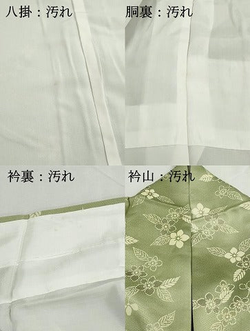 平和屋着物■上質な小紋　草花文　正絹　逸品　DABH1439qa