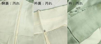 平和屋着物■上質な小紋　手描き　楓動物文　暈し染め　正絹　逸品　DABH1440qa
