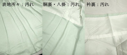 平和屋着物■上質な色無地　花青海波地紋　若芽色　正絹　逸品　DABH1445qa