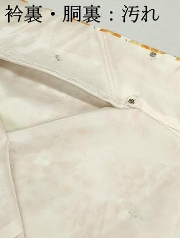 平和屋着物■上質な小紋　手描き　草花文　暈し染め　正絹　逸品　DABH1449qa