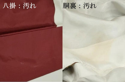 平和屋着物■上質な小紋　抽象花文　正絹　逸品　DABH1460qa