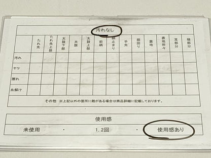 平和屋着物◎六通柄袋帯　櫛織　向かい鳥花文　金糸　正絹　逸品　DABH1521cd