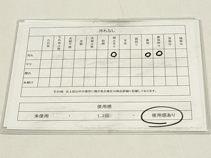 平和屋着物◎西陣　服部織物謹製　六通柄袋帯　更紗花唐草文　こはく錦　草木染　金糸　正絹　逸品　DABH1522cd