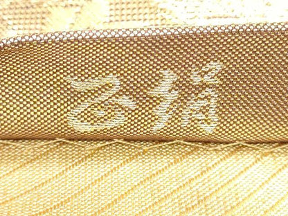 平和屋着物◎佐賀錦　六通柄袋帯　華宝　九百紋　金糸　正絹　逸品　DABH1525cd