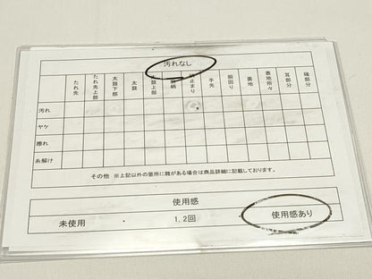 平和屋着物◎佐賀錦　六通柄袋帯　華宝　九百紋　金糸　正絹　逸品　DABH1525cd