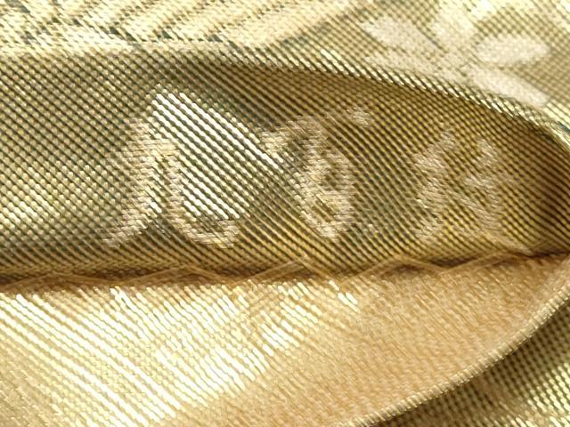 平和屋着物◎六通柄袋帯　華宝　九百紋　金糸　正絹　逸品　DABH1527cd