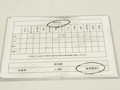 平和屋着物◎六通柄袋帯　華宝　九百紋　金糸　正絹　逸品　DABH1527cd