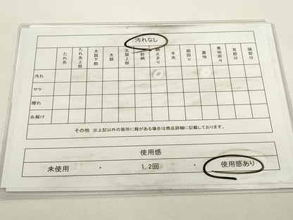 平和屋着物◎六通柄袋帯　唐織　亀甲花文　黒地　金銀糸　正絹　逸品　DABH1529cd
