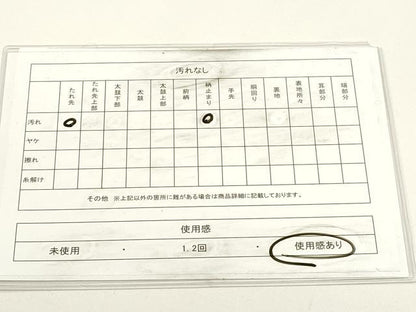 平和屋着物◎六通柄袋帯　唐織　吉祥花鳥文　金銀糸　正絹　逸品　DABH1530cd