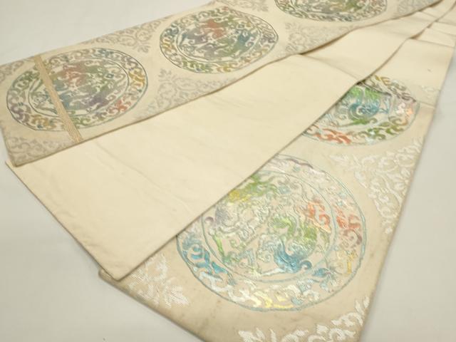 平和屋着物◎六通柄袋帯　双竜唐草円文　金銀糸　正絹　逸品　DABH1532cd
