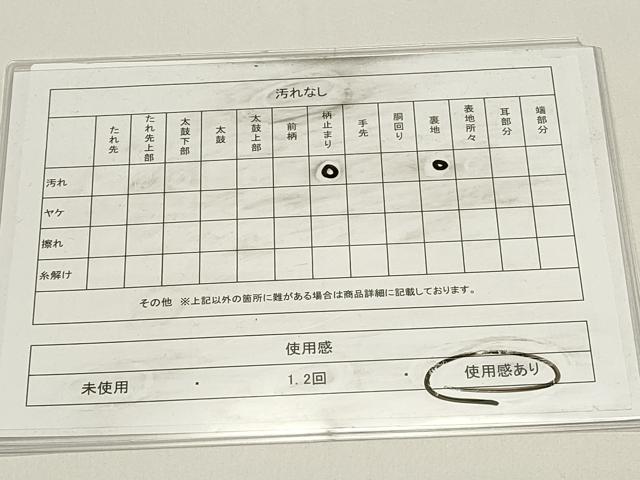 平和屋着物◎六通柄袋帯　唐織　花鳥文　金銀糸　正絹　逸品　DABH1533cd