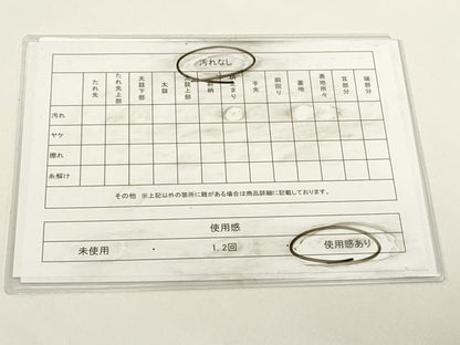 平和屋着物◎六通柄袋帯　唐織　花蝶丸文　金糸　正絹　逸品　DABH1545cd