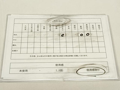 平和屋着物◎六通柄袋帯　草花文　金銀糸　引箔　正絹　逸品　DABH1550cd