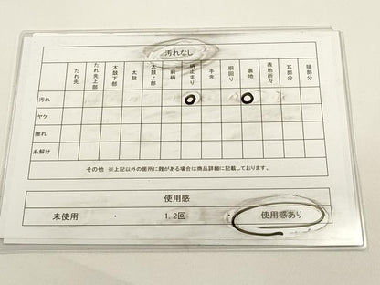 平和屋着物◎六通柄袋帯　唐織　陽春梅花　金糸　正絹　逸品　DABH1552cd