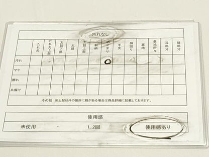 平和屋着物◎六通柄袋帯　荒波文　金銀糸　正絹　逸品　DABH1555cd