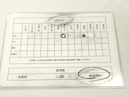 平和屋着物◎六通柄袋帯　風景文　金銀糸　正絹　逸品　DABH1557cd