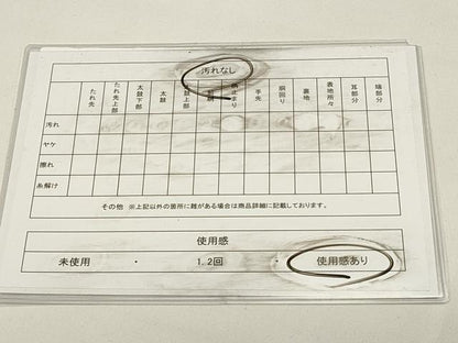 平和屋着物◎六通柄袋帯　王風更紗古代文　金糸　正絹　逸品　DABH1558cd