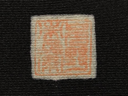 平和屋着物■豪華黒留袖　作家物　駒刺繍　飛鶴文　枝梅文　金彩　正絹　逸品　DABH1570cd