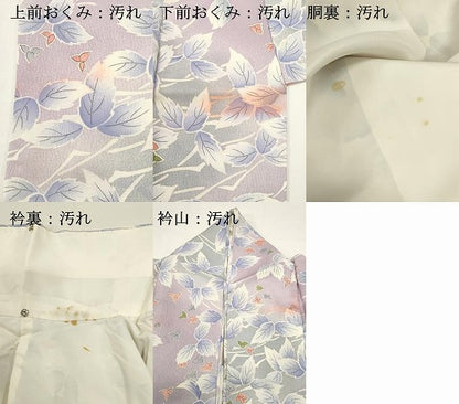 平和屋着物■上質な小紋　枝葉文　暈し染め　正絹　逸品　DABH1590cd