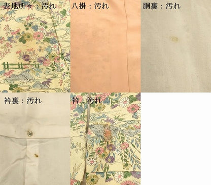 平和屋着物■上質な小紋　草花文　鬼しぼ縮緬　正絹　逸品　DABH1592cd