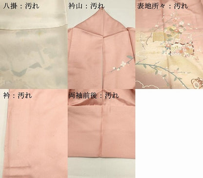 平和屋着物■訪問着　枝花文　鼓　暈し染め　金彩　正絹　逸品　DABH1599cd