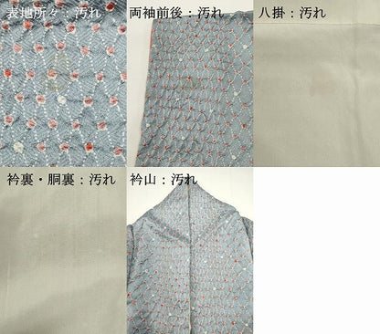 平和屋着物■上質な小紋　総絞り　菱繋ぎ　正絹　逸品　DABH1600cd