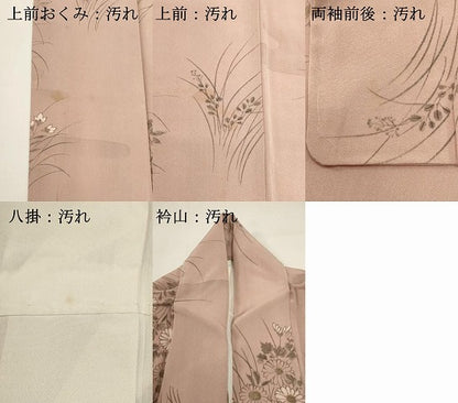 平和屋着物■上質な小紋　エ霞草花文　金彩　正絹　逸品　DABH1604cd