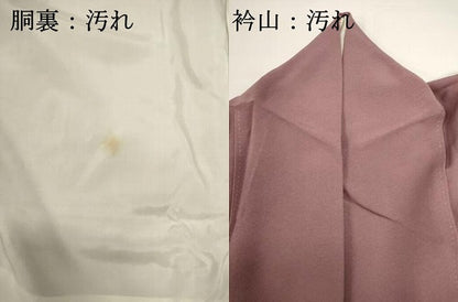 平和屋着物■上質な色無地　鴇色　正絹　逸品　DABH1606cd
