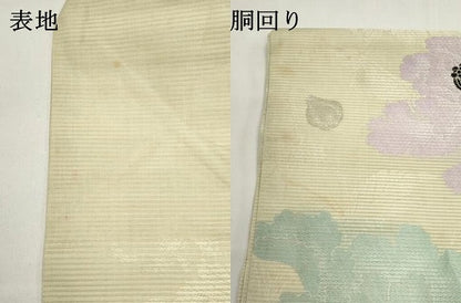 平和屋着物＊夏物　アンティーク　大正ロマン　九寸名古屋帯　牡丹文　銀糸　正絹　逸品　DABH1616cd