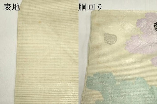平和屋着物＊夏物　アンティーク　大正ロマン　九寸名古屋帯　牡丹文　銀糸　正絹　逸品　DABH1616cd