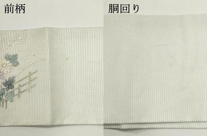 平和屋着物＊夏物　九寸名古屋帯　草花文　菊　金銀彩　正絹　逸品　DABH1619cd