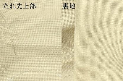 平和屋着物＊夏物　六通柄袋帯　楓　桔梗　銀糸　正絹　逸品　DABH1620cd